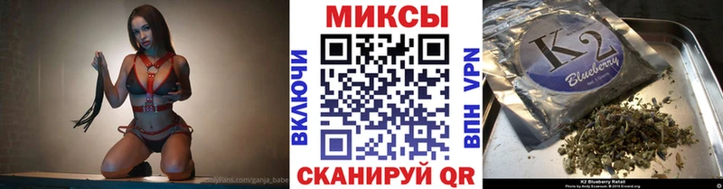 Бутират BDO 33%  купить закладку  Яхрома 