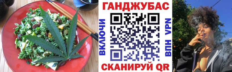 где купить наркоту  Яхрома  Еда ТГК марихуана 
