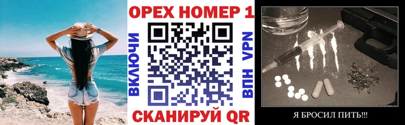 КОКАИН Перу kraken как зайти Яхрома