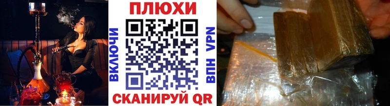 ГАШ Premium  Яхрома 