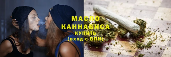 COCAINE Касимов