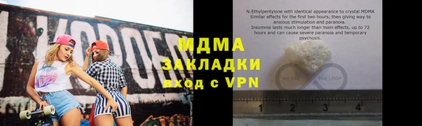 гашиш Алзамай