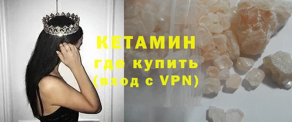 метадон Алексеевка