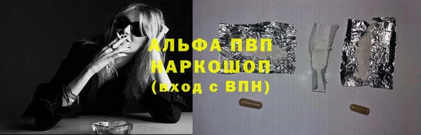 метадон Алексеевка