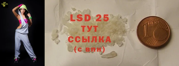 Альфа ПВП Алексин