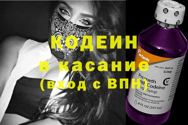 метадон Алексеевка