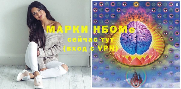 Альфа ПВП Алексин