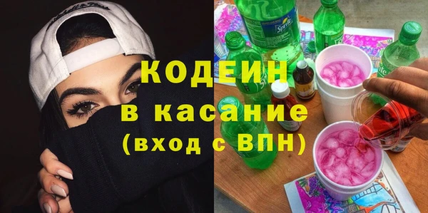 метадон Алексеевка