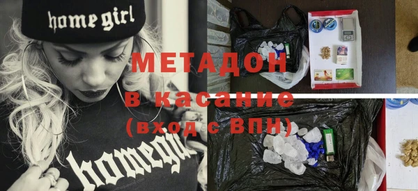 гашиш Алзамай