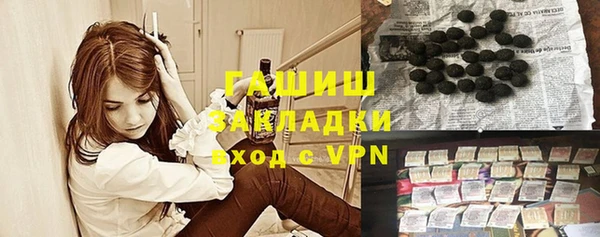 гашиш Алзамай