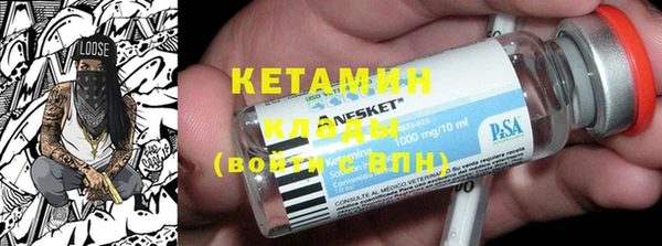 Альфа ПВП Алексин