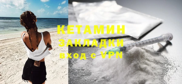 каннабис Карталы