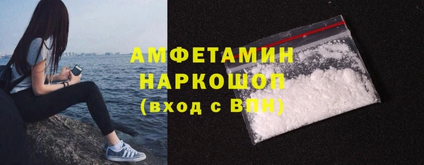 метадон Алексеевка