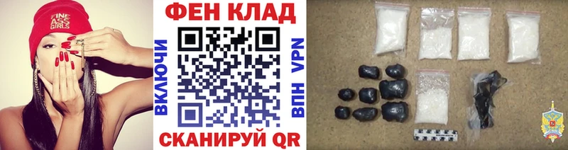 МЕТАМФЕТАМИН Methamphetamine  Яхрома 